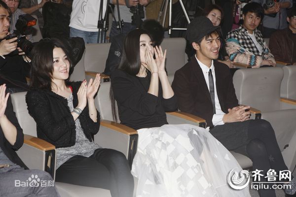 范晓萱(Mavis Fan)出席活动图册