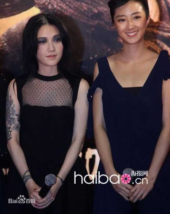 范晓萱(Mavis Fan)出席活动图册