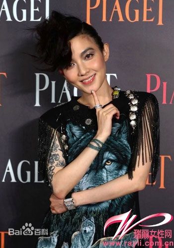 范晓萱(Mavis Fan)出席活动图册