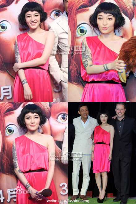 范晓萱(Mavis Fan)出席活动图册