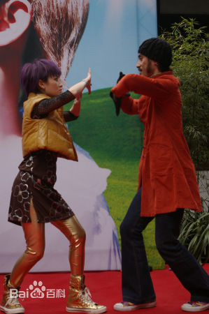 范晓萱(Mavis Fan)出席活动图册