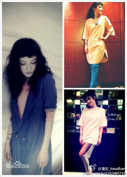 范晓萱(Mavis Fan)出席活动图册