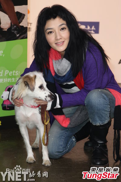 范晓萱(Mavis Fan)出席活动图册