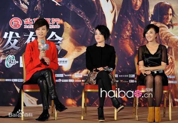 范晓萱(Mavis Fan)出席活动图册