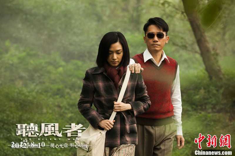 范晓萱(Mavis Fan)电影最新剧照