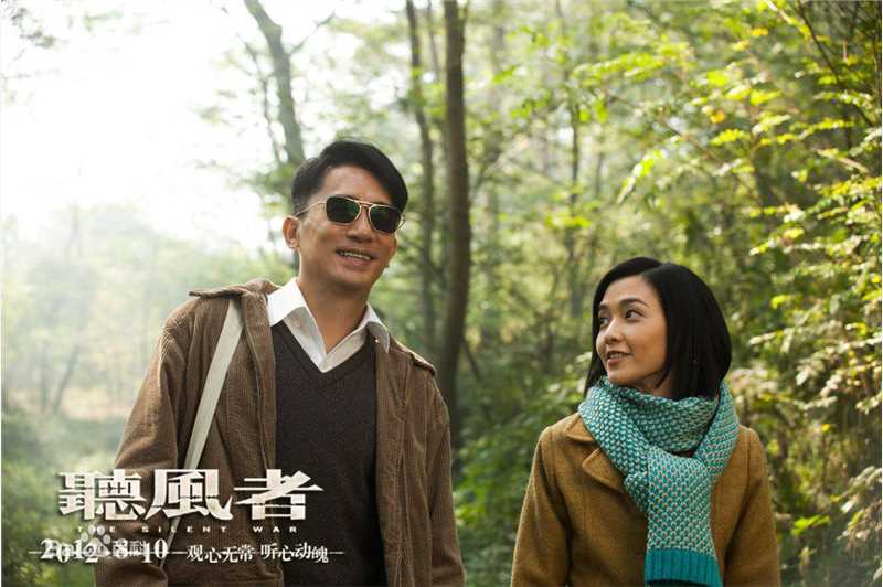 范晓萱(Mavis Fan)电影最新剧照