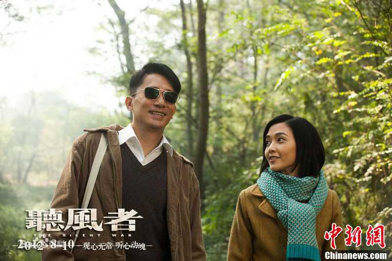 范晓萱(Mavis Fan)电影最新剧照