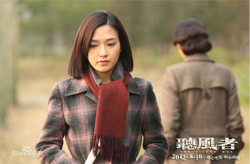 范晓萱(Mavis Fan)电影最新剧照