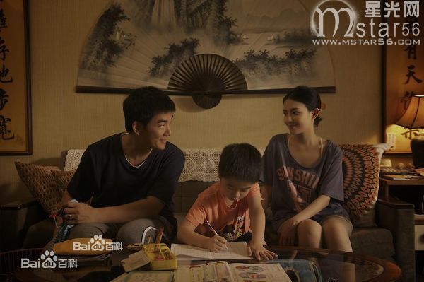 范晓萱(Mavis Fan)电影最新剧照