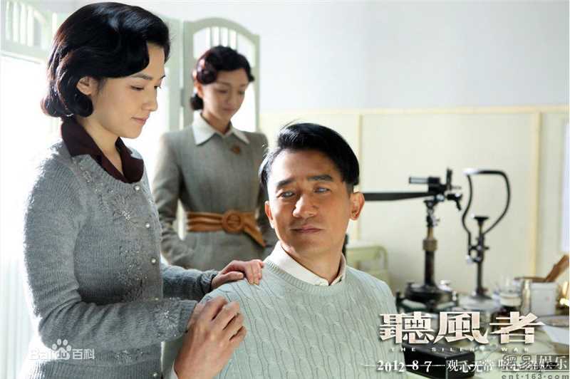 范晓萱(Mavis Fan)电影最新剧照