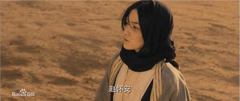 范晓萱(Mavis Fan)电影最新剧照