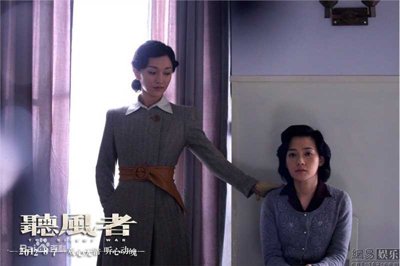 范晓萱(Mavis Fan)电影最新剧照