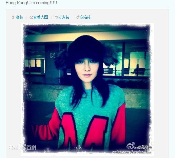 范晓萱(Mavis Fan)生活中的素颜照相册