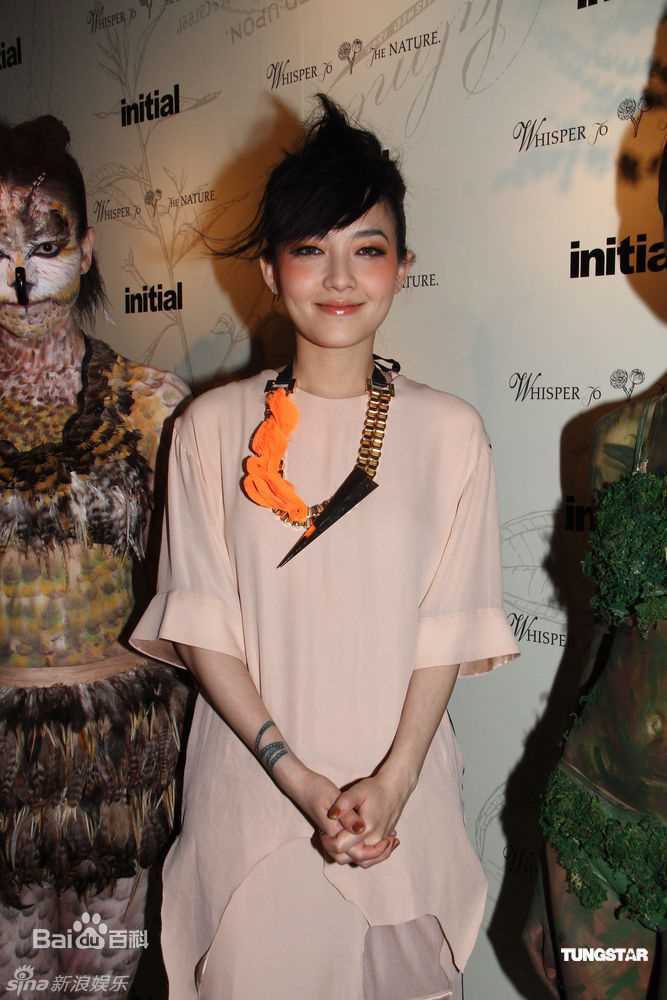 最全范晓萱(Mavis Fan)精彩图册