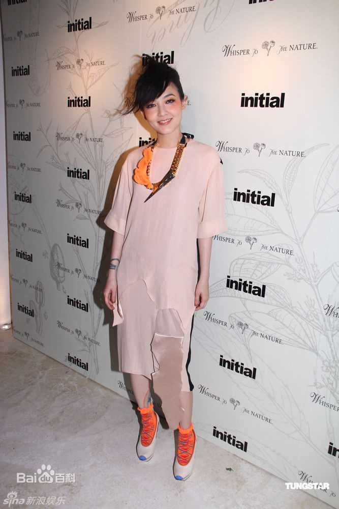 最全范晓萱(Mavis Fan)精彩图册