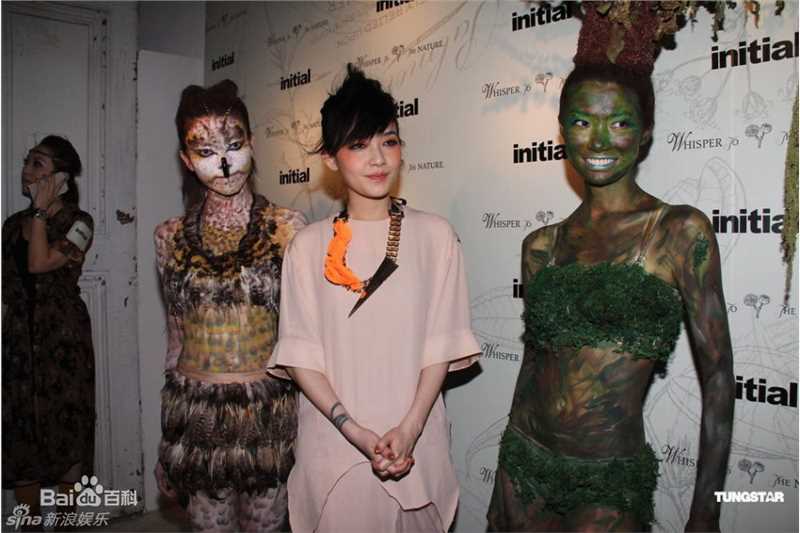 最全范晓萱(Mavis Fan)精彩图册