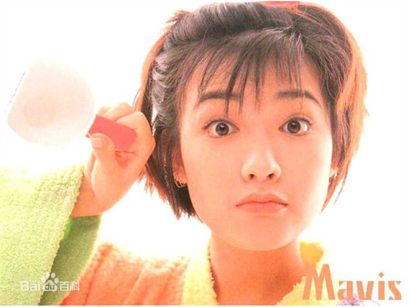 范晓萱(Mavis Fan)精彩图册