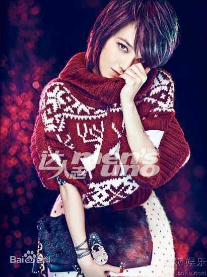 高清范晓萱(Mavis Fan)精彩图册