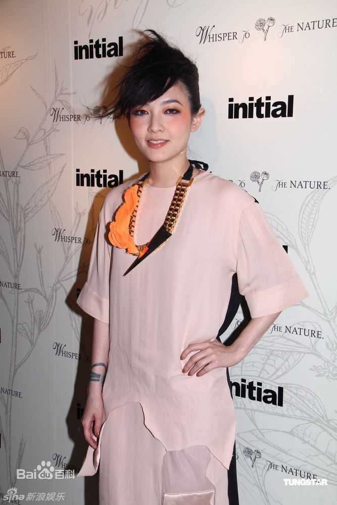 最优质范晓萱(Mavis Fan)精彩图册