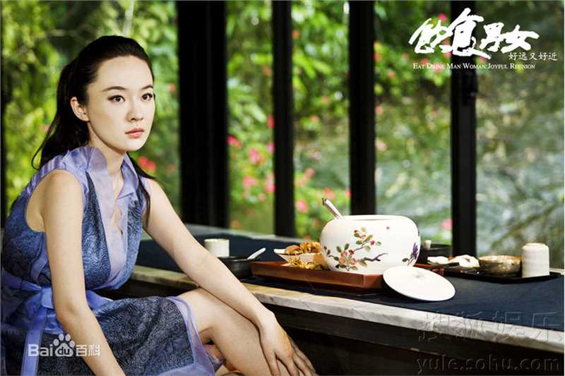 最优质范晓萱(Mavis Fan)精彩图册