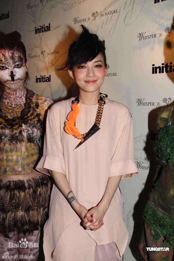 最优质范晓萱(Mavis Fan)精彩图册