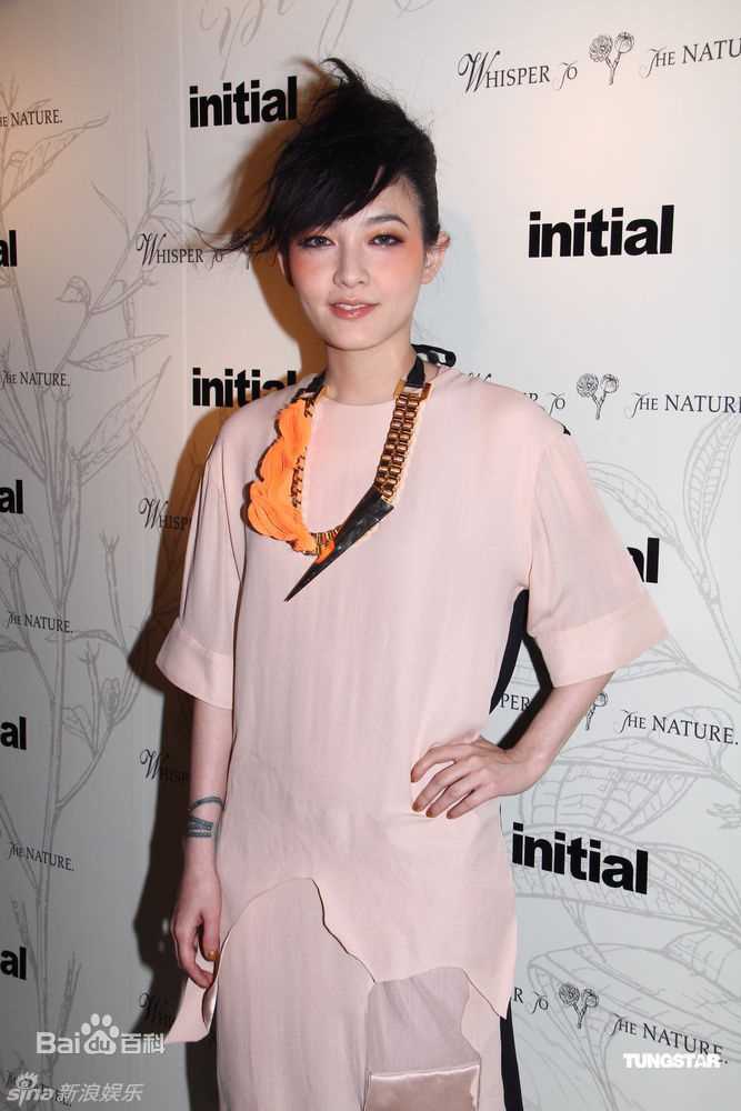 最优质范晓萱(Mavis Fan)精彩图册