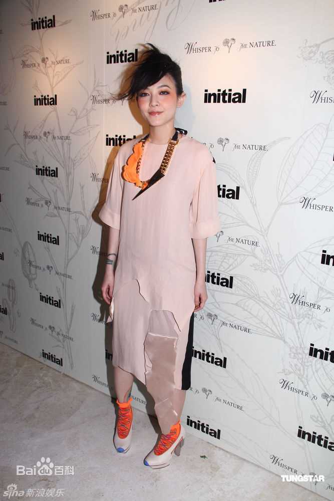 最优质范晓萱(Mavis Fan)精彩图册