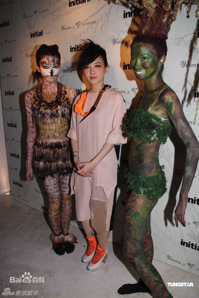 最优质范晓萱(Mavis Fan)精彩图册