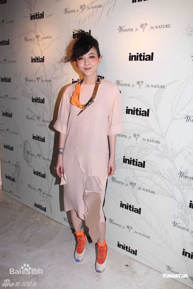 最优质范晓萱(Mavis Fan)精彩图册