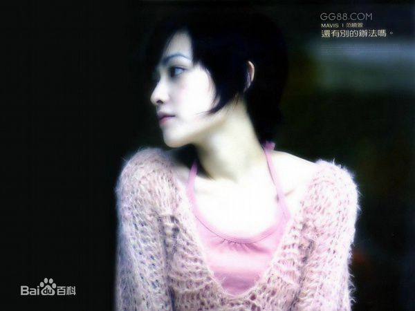 最新范晓萱(Mavis Fan)精彩图册