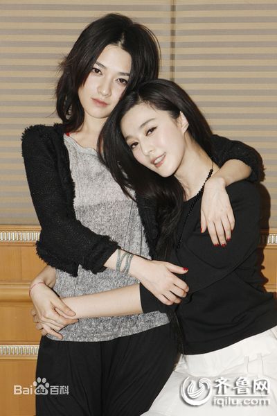 最新范晓萱(Mavis Fan)精彩图册