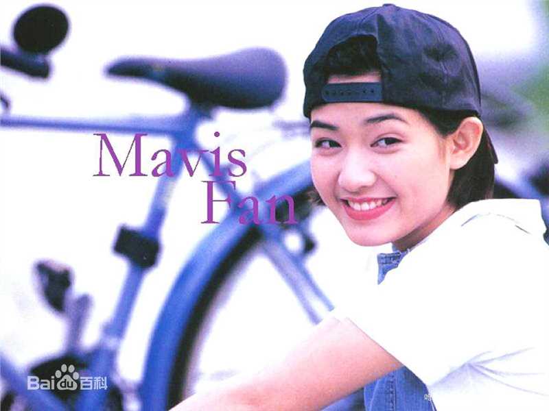 最新范晓萱(Mavis Fan)精彩图册