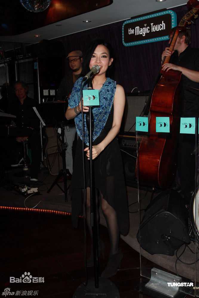 范晓萱(Mavis Fan)精彩图册