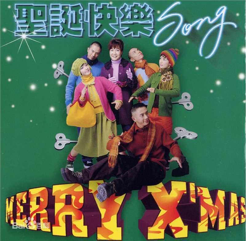 精选范晓萱(Mavis Fan)