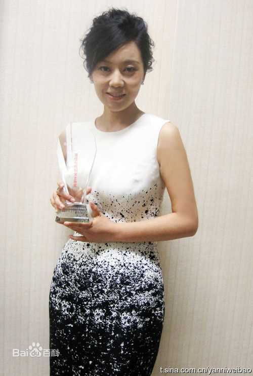 闫妮(NI YAN)荣耀时刻壁纸壁纸