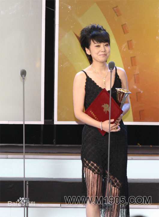 闫妮(NI YAN)荣耀时刻壁纸壁纸