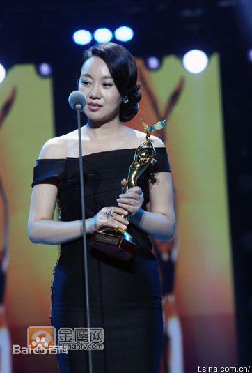 闫妮(NI YAN)荣耀时刻壁纸壁纸