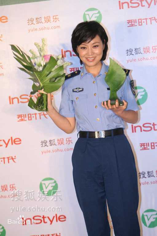 闫妮(NI YAN)荣耀时刻壁纸壁纸