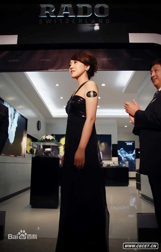 闫妮(NI YAN)闫大美性感图片壁纸