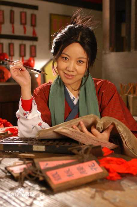 闫妮(NI YAN)《武林外传》剧照