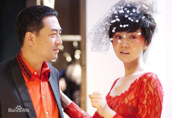 闫妮(NI YAN)《一仆二主》最新剧照