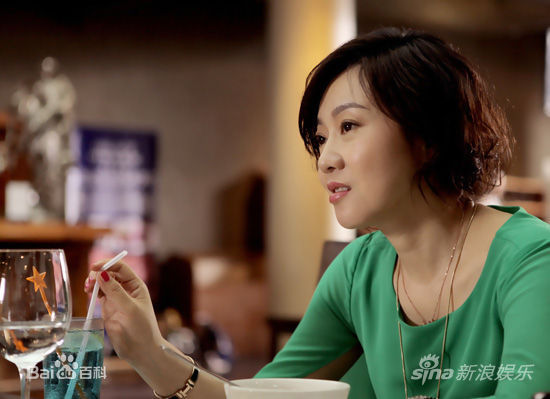 闫妮(NI YAN)《一仆二主》最新剧照