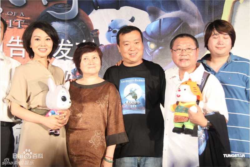 精选闫妮(NI YAN)精彩图册