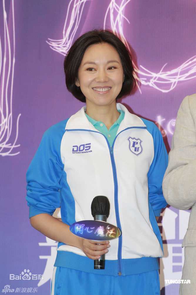 精选闫妮(NI YAN)精彩图册