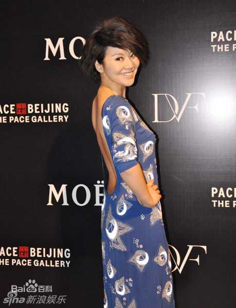 精选闫妮(NI YAN)精彩图册