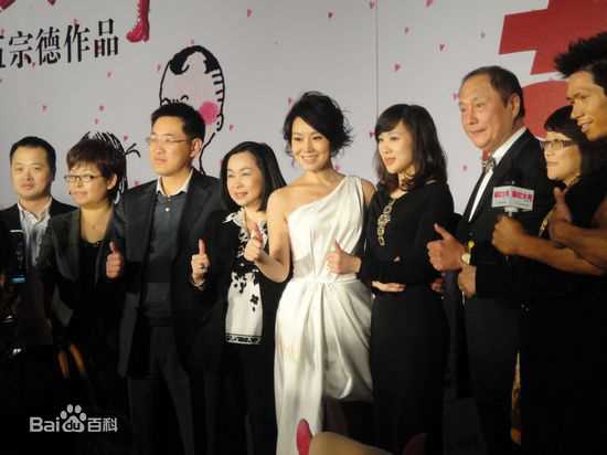 精选闫妮(NI YAN)精彩图册