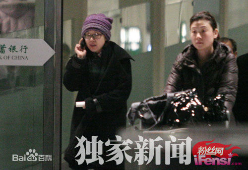 最新闫妮(NI YAN)精彩图册