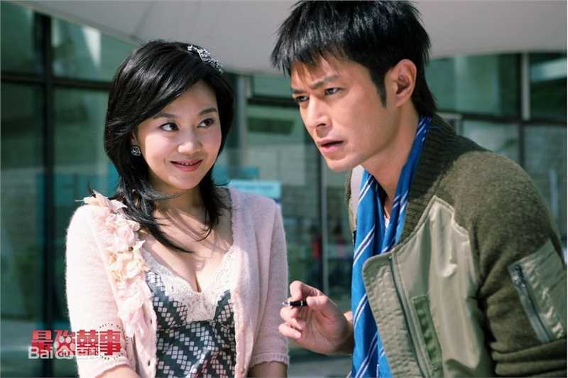 最新闫妮(NI YAN)精彩图册