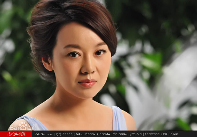 最全闫妮(NI YAN)精彩图册