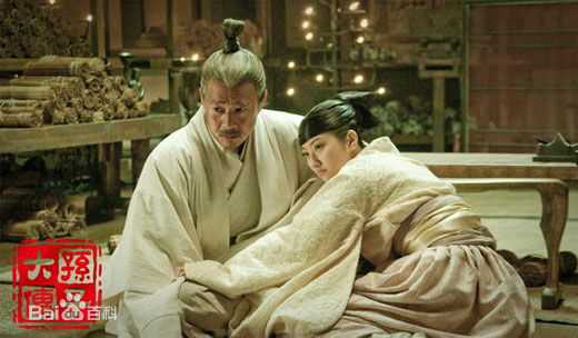 张丰毅(Zhang,Feng yi)《孙子大传》高清剧照